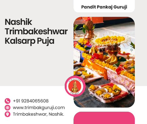 Nashik Trimbakeshwar Kalsarp Puja